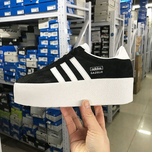 Adidas三叶草GAZELLE  UP女子复古厚底百搭休闲鞋板鞋IH1290 1291