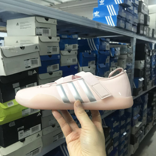 Adidas TAEKWONDO BY CH X EDC女子联名款芭蕾风薄底运动鞋JR6485