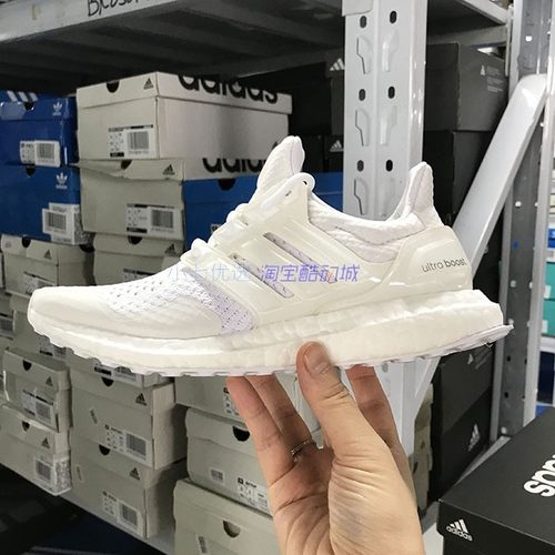 adidas男女运动跑步鞋