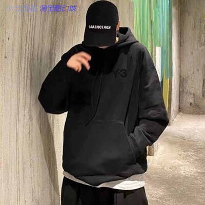 Adidas男子连帽Y-3卫衣
