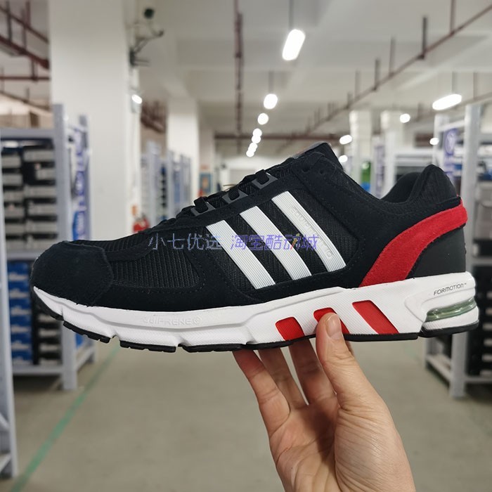 Adidas中性Equipment10男女跑鞋