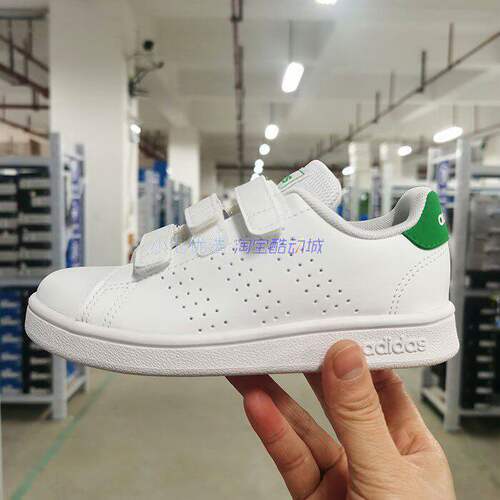 Adidas魔术贴轻便板鞋运动鞋