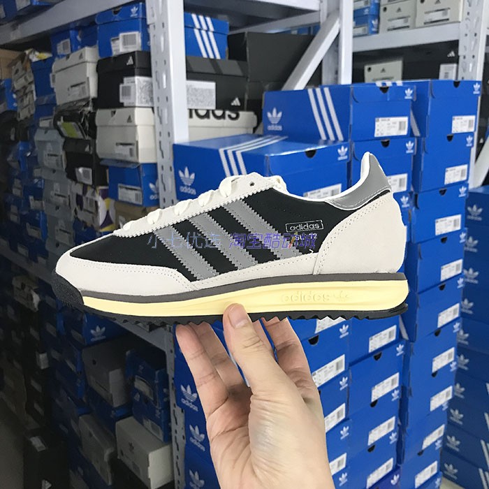 AdidasSL72RS运动休闲鞋