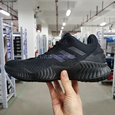 Adidas男子低帮篮球鞋