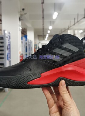 小七Adidas OWNTHEGAME 男子团队款中帮实战篮球鞋 FW4562 FY6007