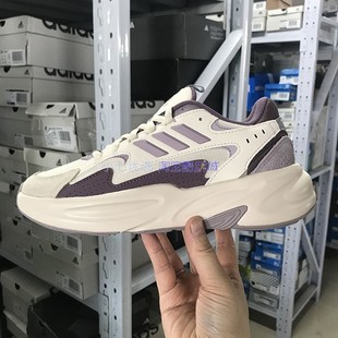 運動休閑鞋 小七Adidas OZWAVE 男女百搭厚底老爹鞋 JS3023 JR3200