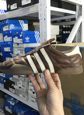 Adidas TAEKWONDO MEI 明星同款跆拳道文化薄底运动休闲鞋 JR6017