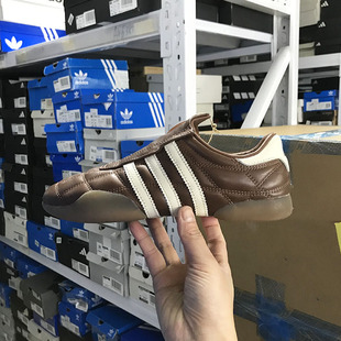 明星同款 Adidas TAEKWONDO MEI JR6017 跆拳道文化薄底运动休闲鞋