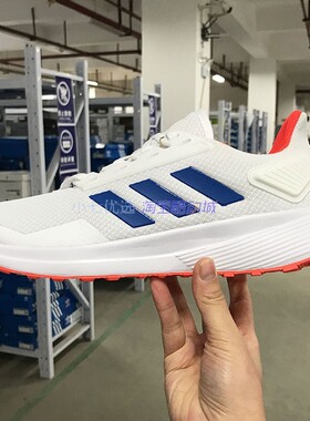 小七Adidas DURAMO 9 男女轻便网面透气运动跑步鞋 EG8665 8672