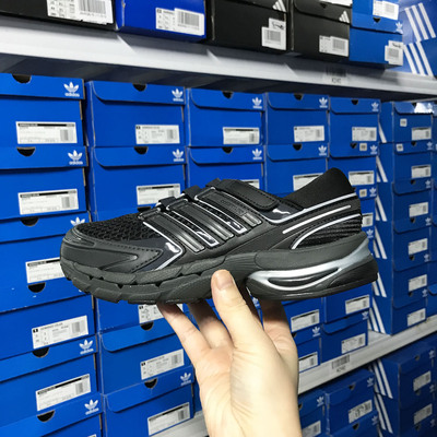 小七Adidas ADISTAR CONTROL 5 MJ 女子时尚经典运动休闲鞋LA1824