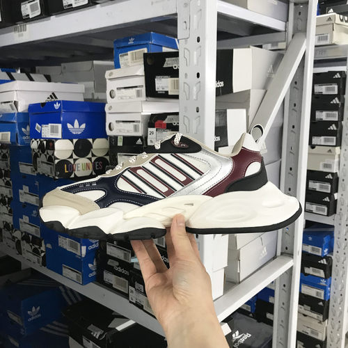 Adidas XLG RUNNER 男女厚底运动休闲鞋老爹鞋跑步鞋 IH0432