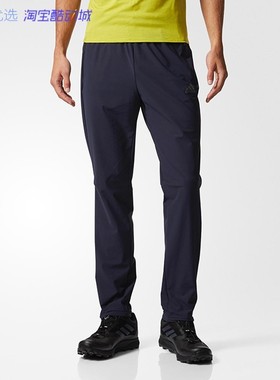 特价合集 Adidas男子长裤 AY5545/5592/9628 AY9940 B47717 BI424