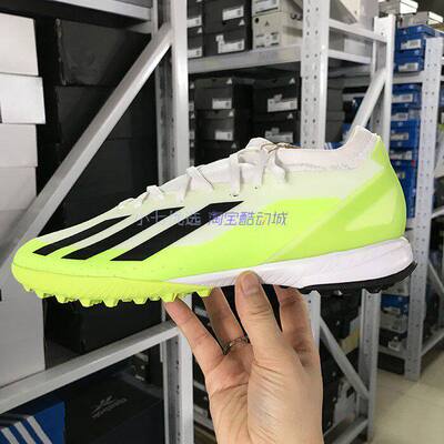 Adidas男女梅西系列TF碎钉足球鞋