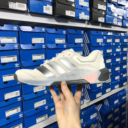 Adidas DROPSET 4 TRAINER 男女网面透气力量训练鞋JR4678 KI8460