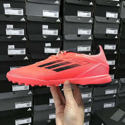 Adidas男子比赛训练足球鞋