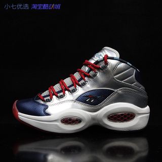 小七锐步/Reebok QUESTION 男子艾弗森篮球鞋 FZ1365 1366