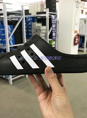 Adidas ADILETTE CLOG 男女运动休闲洞洞鞋凉拖鞋 GZ5886 JH9849