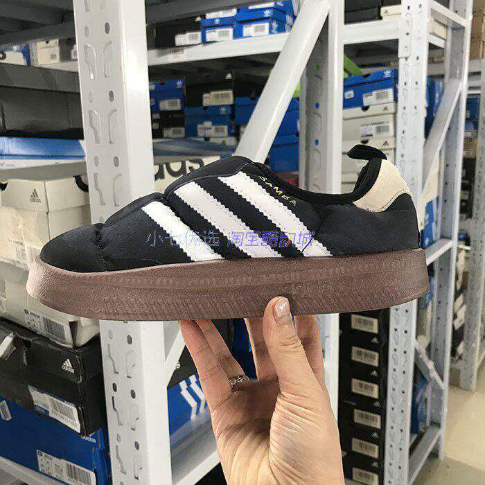 Adidas三叶草 PUFFYLETTE 男女一脚蹬面包鞋休闲鞋 HP6700 IF3956