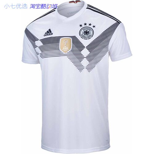 小七adidas男大童速干德国队t恤