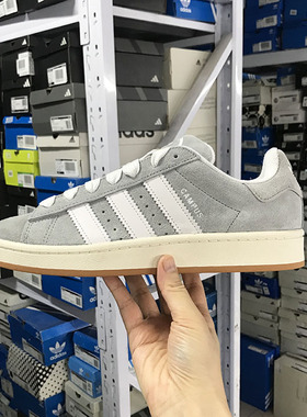 Adidas三叶草 CAMPUS 00s 男女时尚经典板鞋面包鞋 HQ6638 IF4337