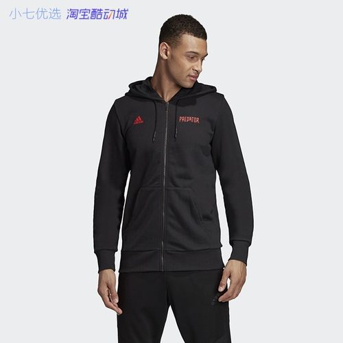 Adidas酷动城男子足球连帽卫衣