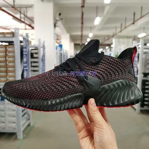 Adidas男子跑步鞋防滑耐磨