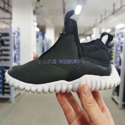 一脚蹬运动鞋Adidas/阿迪达斯