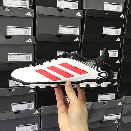 Adidas COPA PURE LEAGUE 男子AG短钉人草足球鞋 IE1172 JR2864