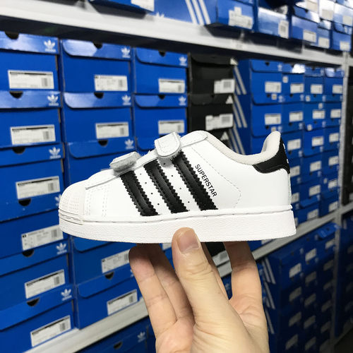 Adidas三叶草 SUPERSTAR II 儿童贝壳头魔术贴板鞋 JI3990 JR8007