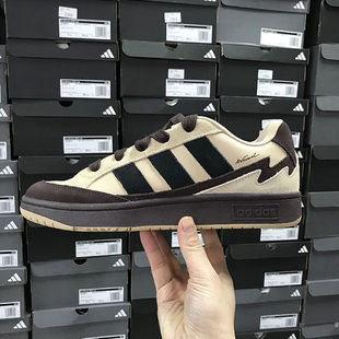 WCARD IH0961 ADV 板鞋 JR0076 男女潮流复古百搭运动休闲鞋 Adidas