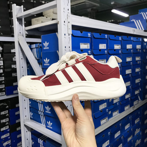 小七Adidas MAXXCOURT SPW 女子厚底网球大头鞋运动休闲鞋 KH7981