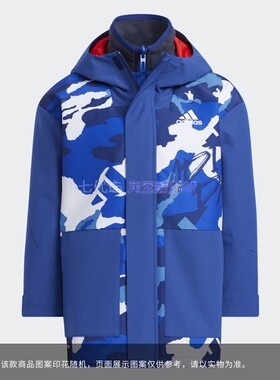小七Adidas 儿童户外连帽防风保暖二合一运动休闲夹克外套 H40295