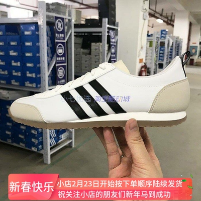 Adidas男女轻便透气运动休闲鞋