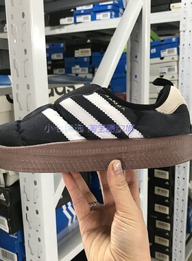 Adidas三叶草 PUFFYLETTE 男女一脚蹬面包鞋休闲鞋 HP6700 IF3956