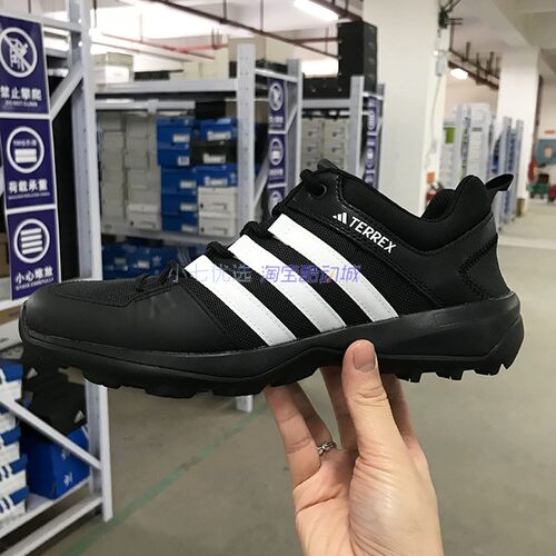 Adidas男女溯溪鞋涉水休闲鞋