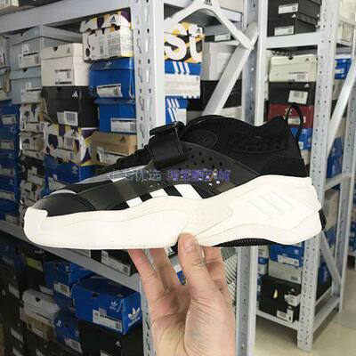 Adidas男女休闲鞋老爹鞋