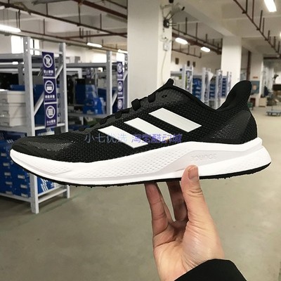 Adidas男女休闲运动鞋跑步鞋
