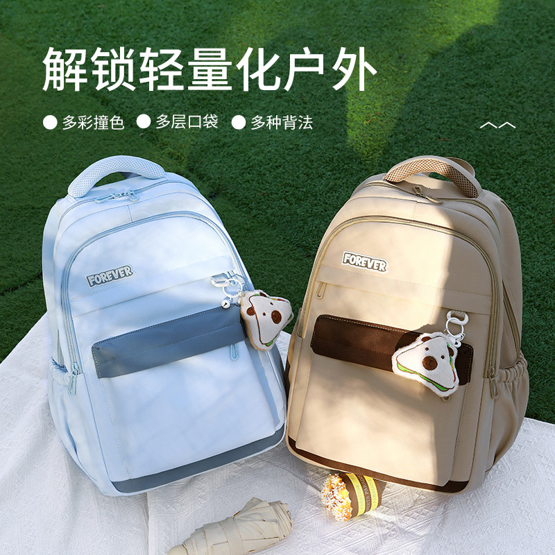 纯色书包初高中大学生男生女生百搭韩版时尚轻便潮流简约双肩包
