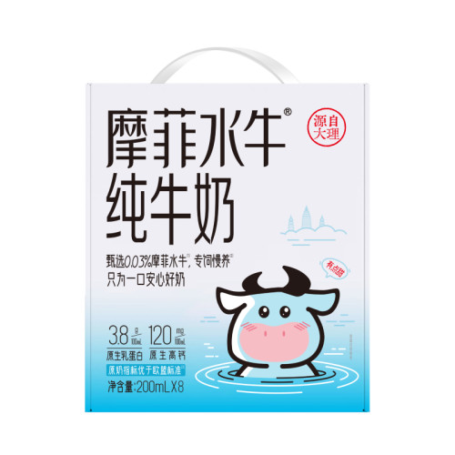 摩菲水牛儿童纯牛奶200ml*8盒