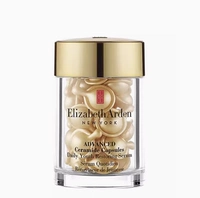 Омолаживающая капсула, классическая сыворотка, 14 мл