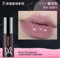 Блестящий блеск для губ, #004