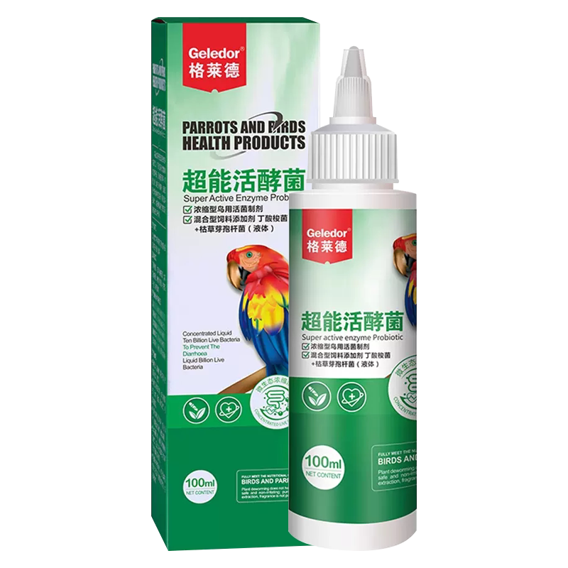 格莱德鹦鹉鸟用超能或酵菌100ml