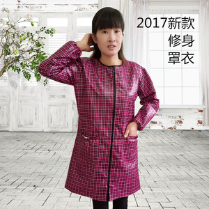 韩版时尚围裙长袖微防水防油污家居清洁工作成人厨房拉链罩衣包邮