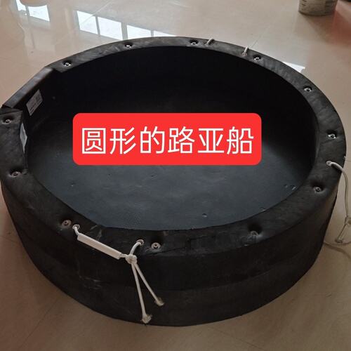 户外休闲海钓钓鱼单人双人加厚EVA泡沫船定制路亚船大承重救援艇