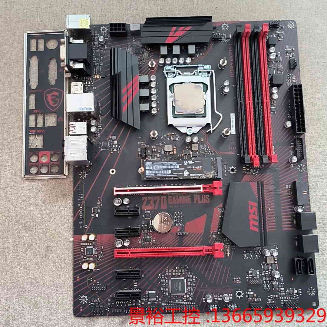 微星msi Z370 GAMING PLUS拆机主板，成色漂-封面