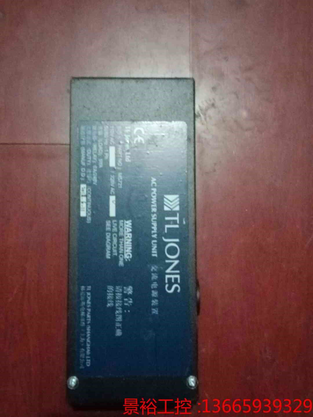 tljones日立电梯梯爱琼斯光幕m415二合一