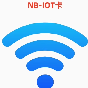 5G NB移动卡 nbiot卡 NB模块卡移动电信eSIM移远BC260Y中移MN316