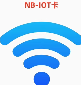5G NB移动卡 nbiot卡 NB模块卡移动电信eSIM移远BC260Y中移MN316