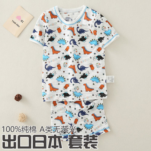 男童夏季套装纯棉宽松衣服家居服
