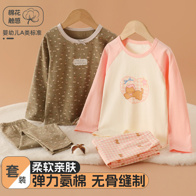 2025秋冬儿童卡通纯棉秋衣秋裤套
